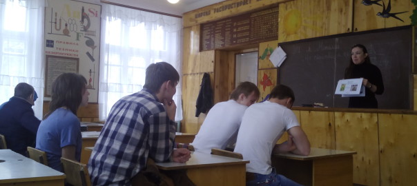 2015-01-20 11-49-12