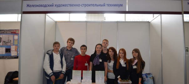 общая фестиваль науки